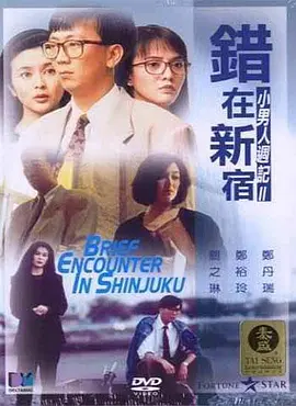 99国内精品久久久久久久