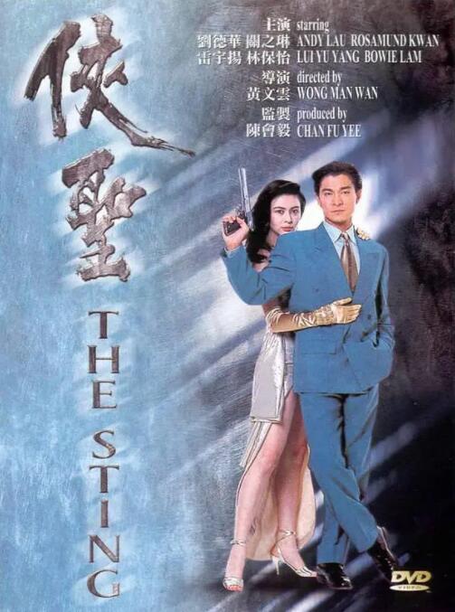 4hu在线
